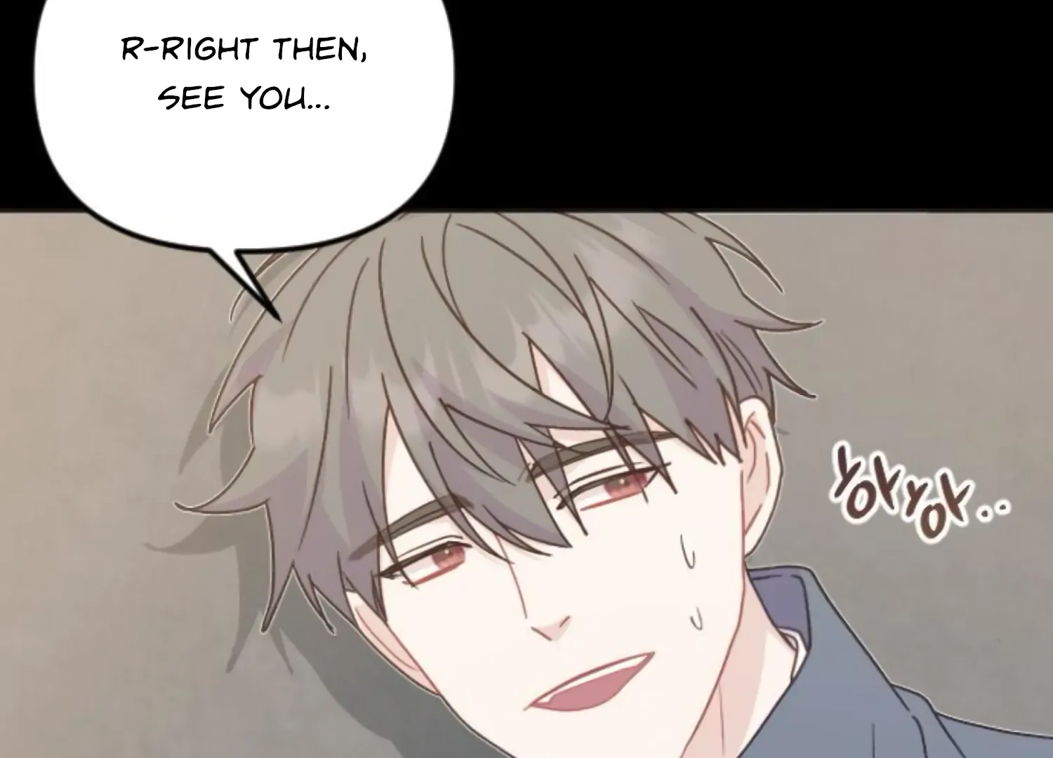 Fall in Love or Die Chapter 81 page 240 - 