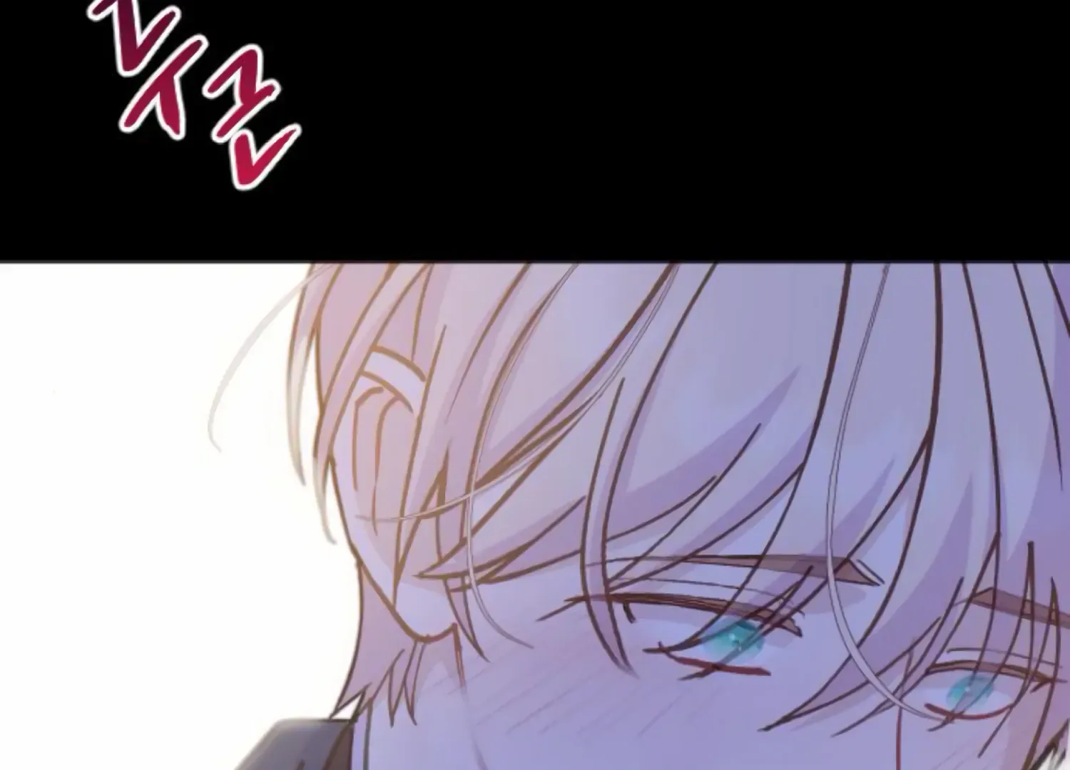 Fall in Love or Die Chapter 81 page 250 - 