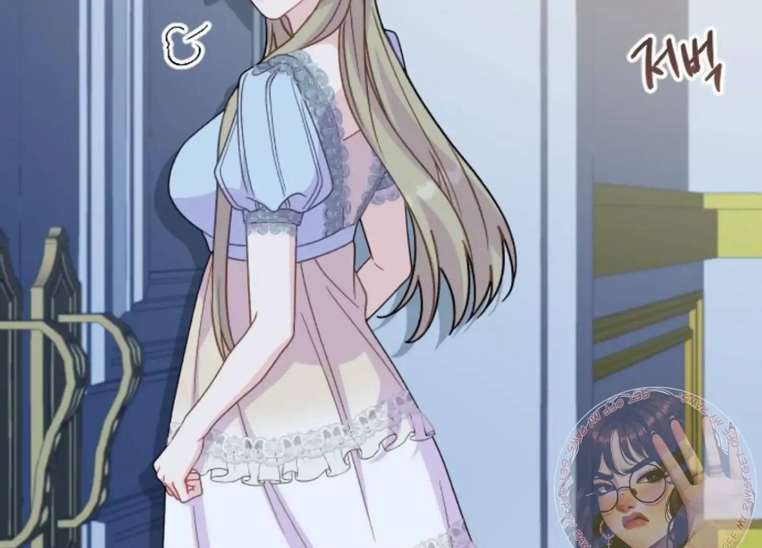 Fall in Love or Die Chapter 81 page 41 - 