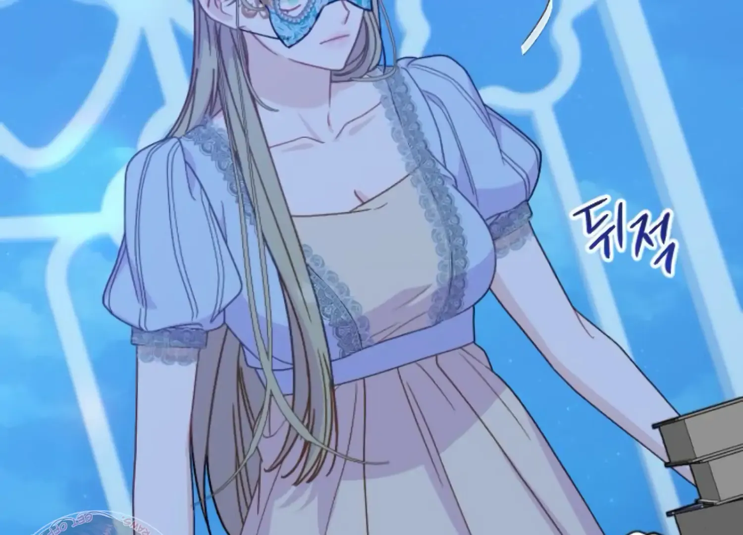 Fall in Love or Die Chapter 81 page 50 - 