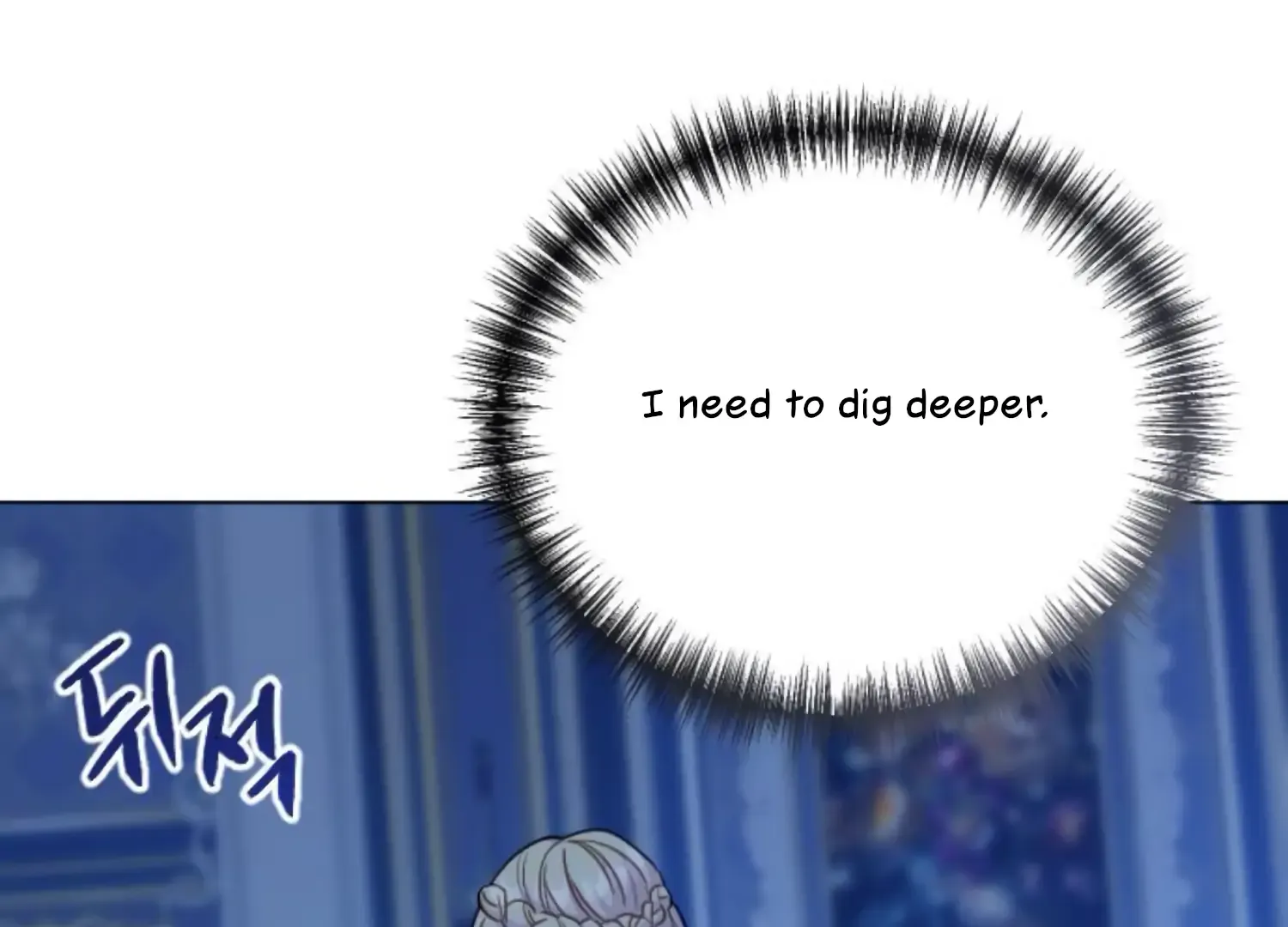 Fall in Love or Die Chapter 81 page 61 - 