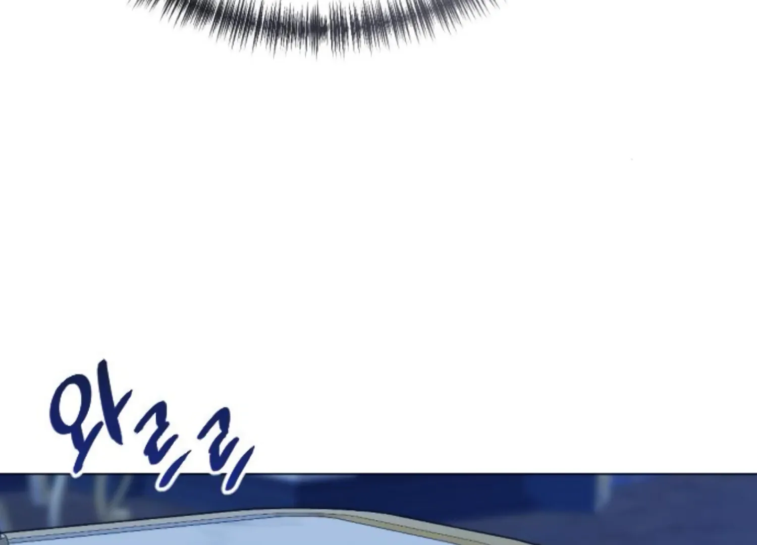 Fall in Love or Die Chapter 81 page 64 - 
