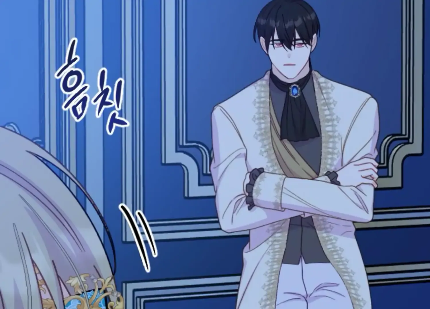 Fall in Love or Die Chapter 81 page 91 - 