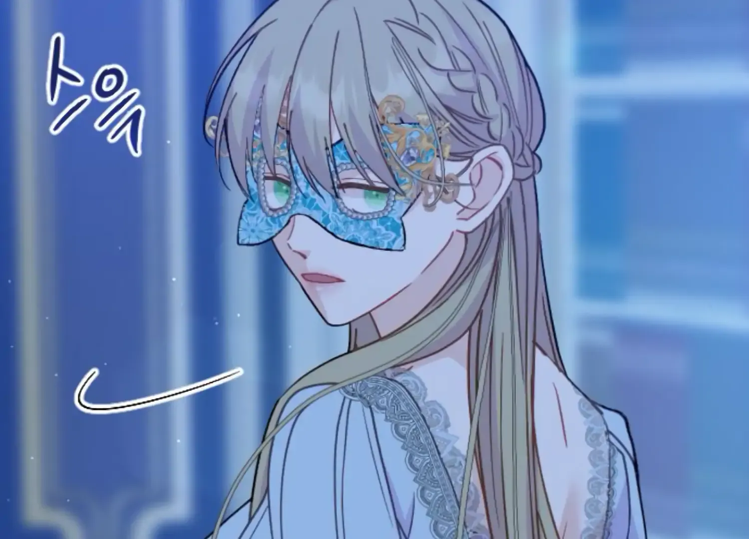Fall in Love or Die Chapter 81 page 95 - 