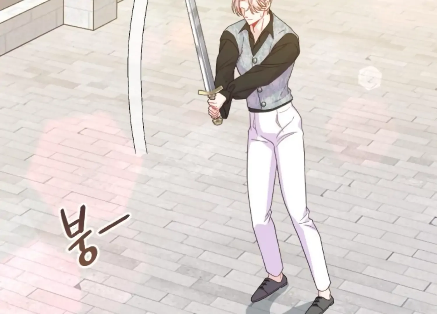 Fall in Love or Die Chapter 82 page 104 - 