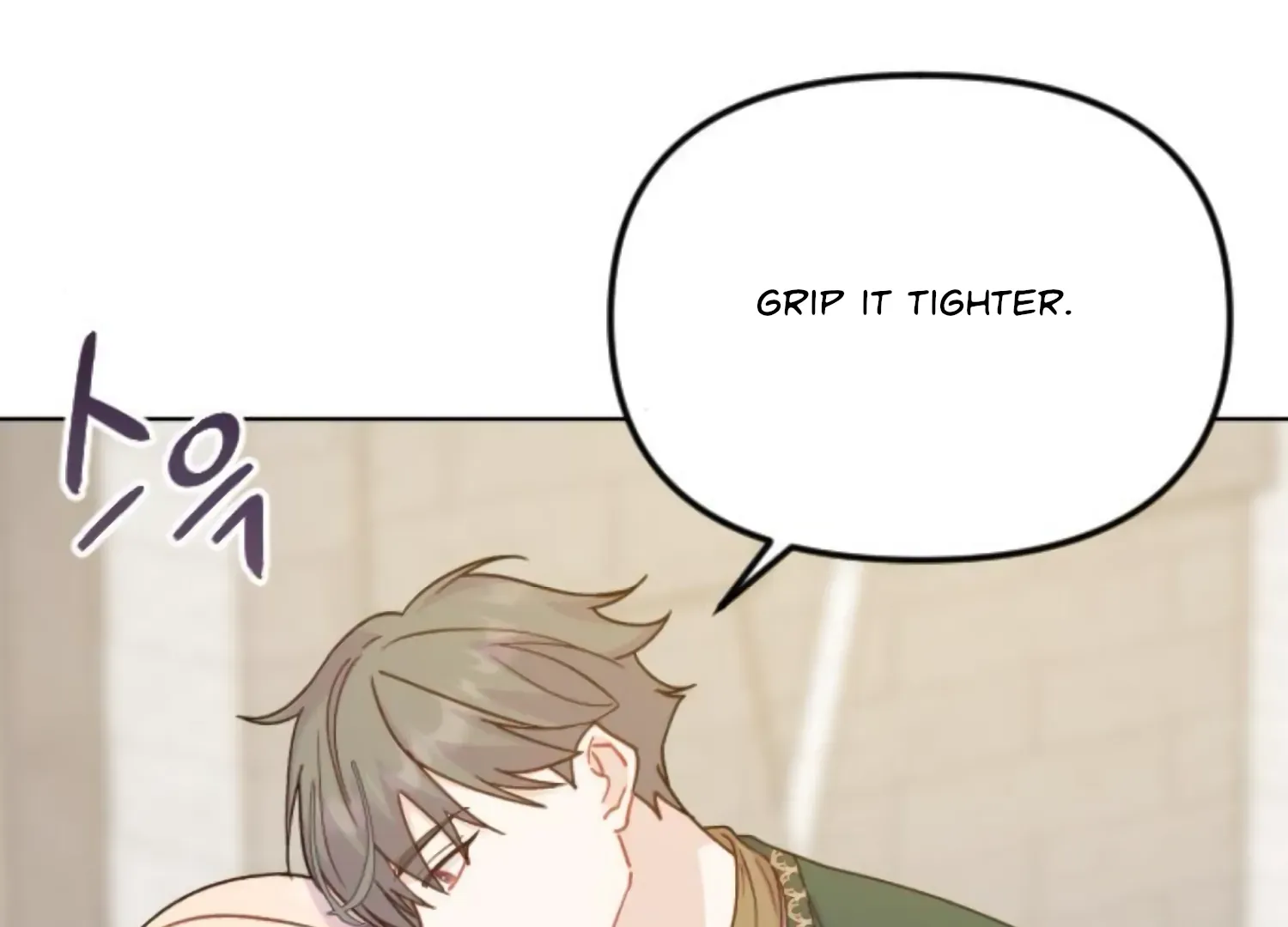Fall in Love or Die Chapter 82 page 113 - 