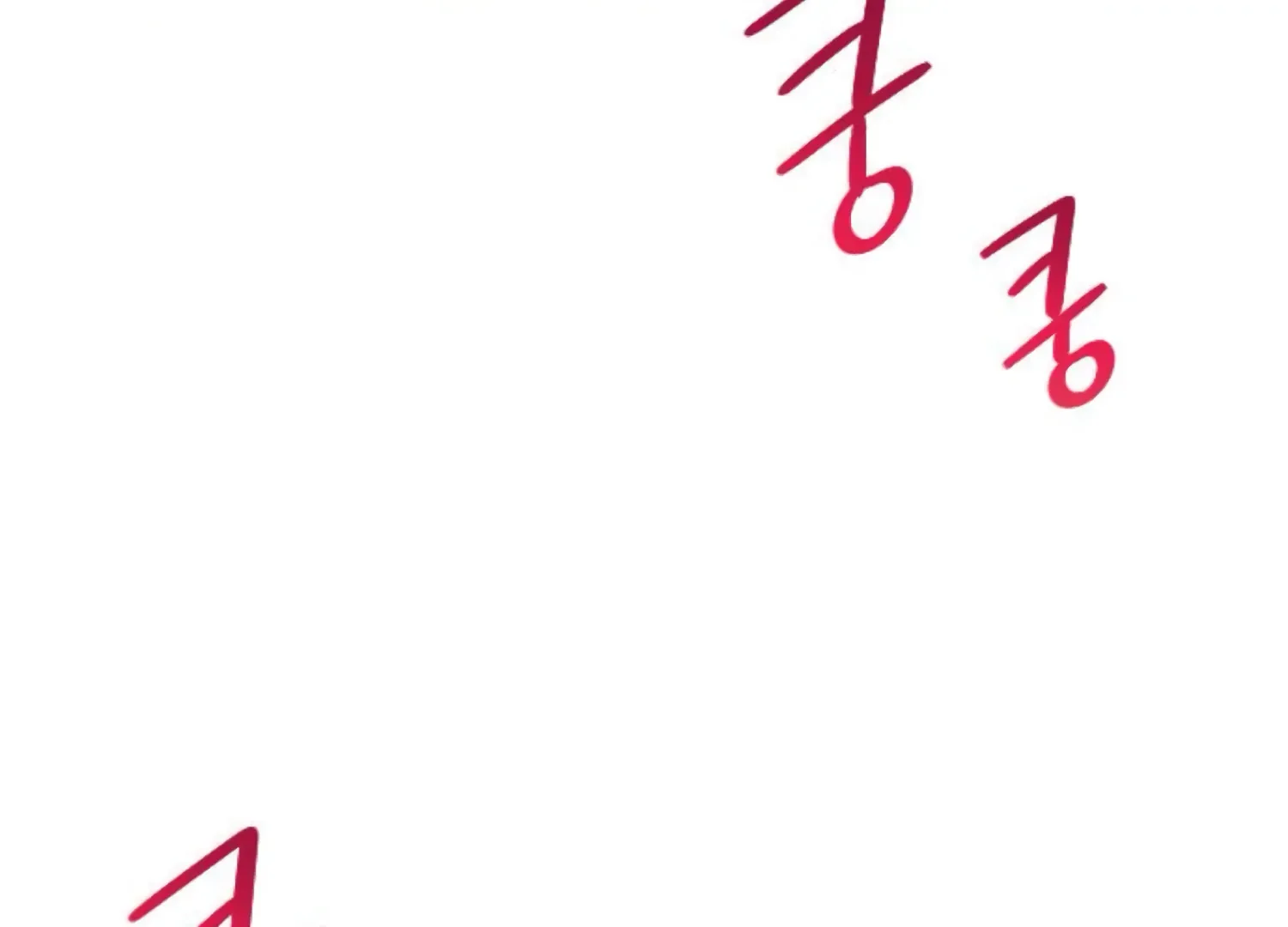 Fall in Love or Die Chapter 82 page 118 - 