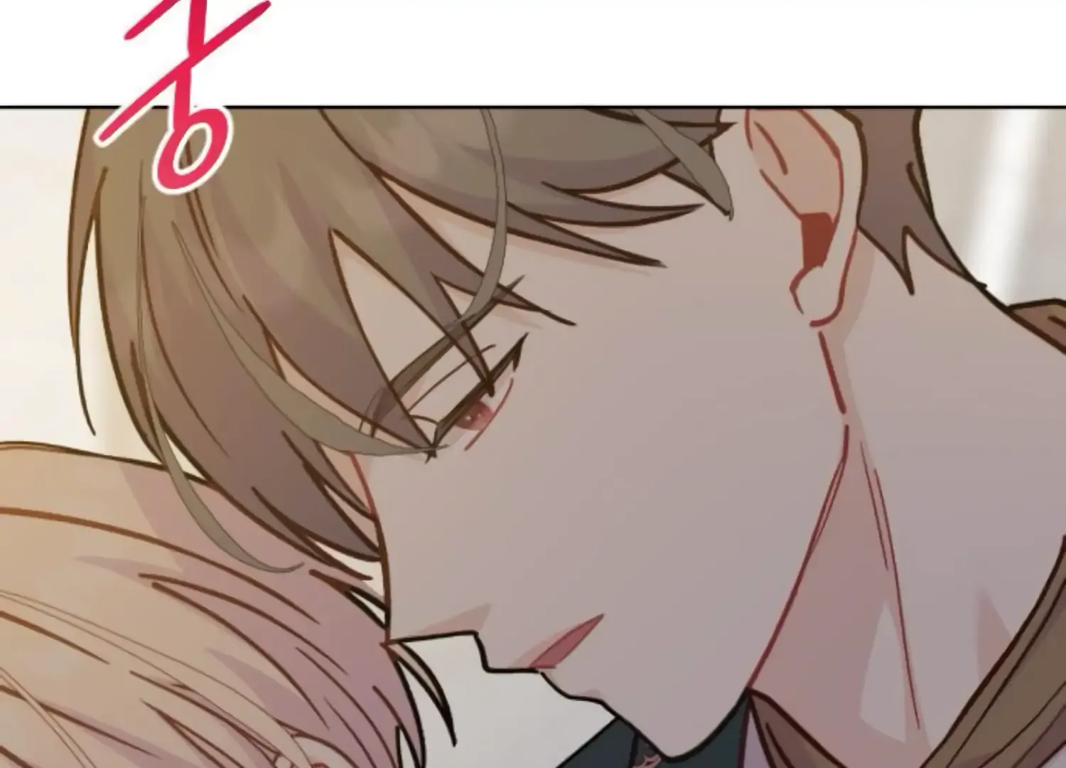 Fall in Love or Die Chapter 82 page 119 - 