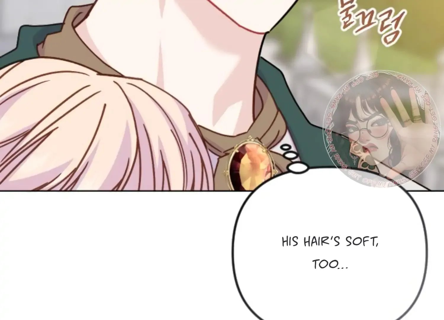 Fall in Love or Die Chapter 82 page 129 - 