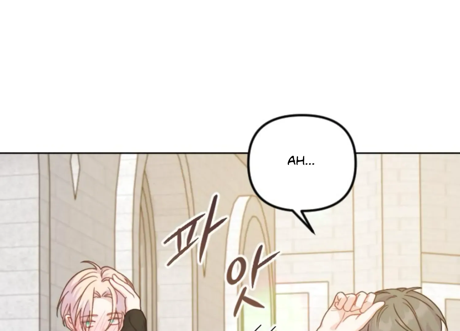 Fall in Love or Die Chapter 82 page 142 - 