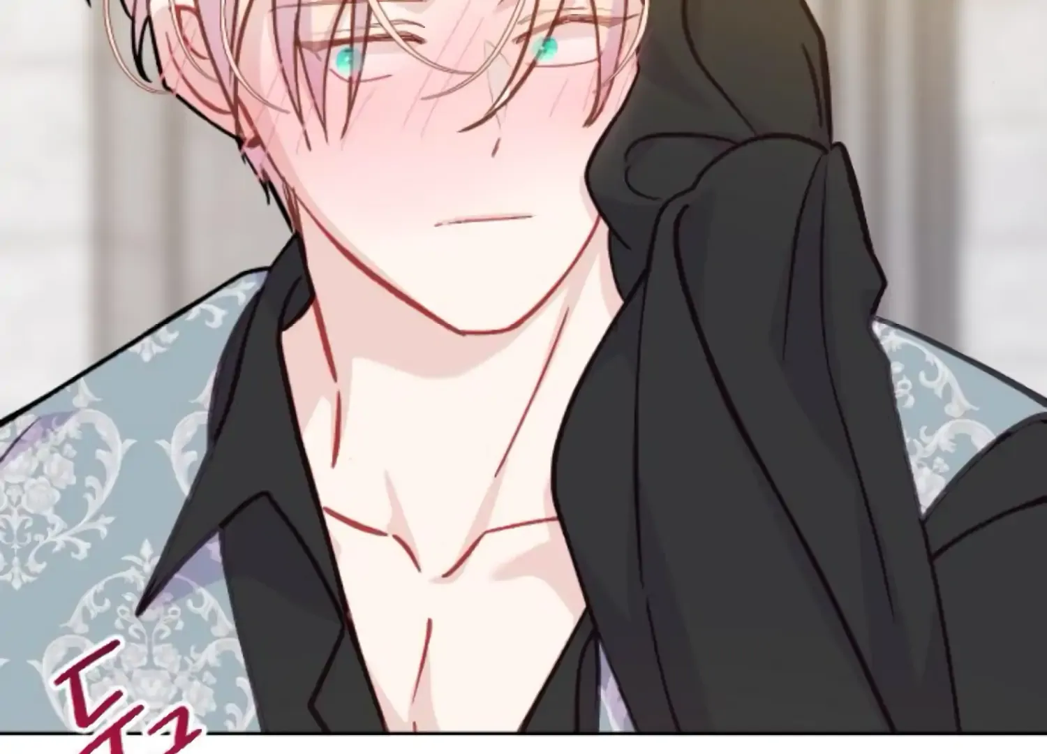 Fall in Love or Die Chapter 82 page 150 - 