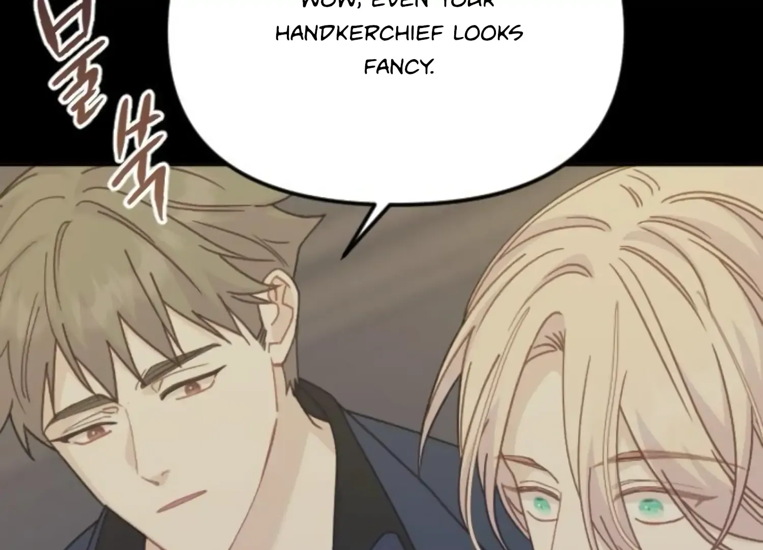 Fall in Love or Die Chapter 82 page 18 - 