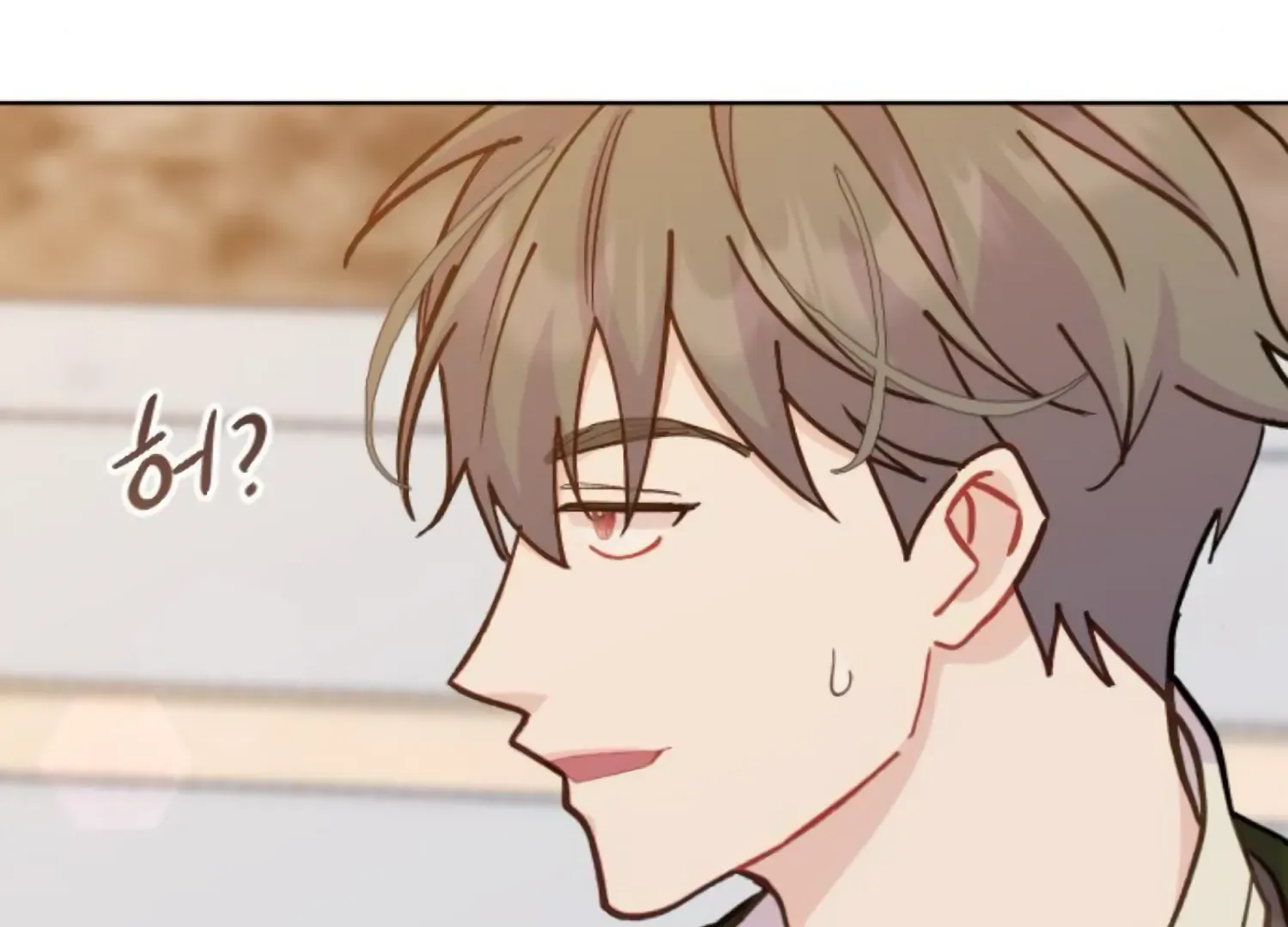 Fall in Love or Die Chapter 82 page 172 - 