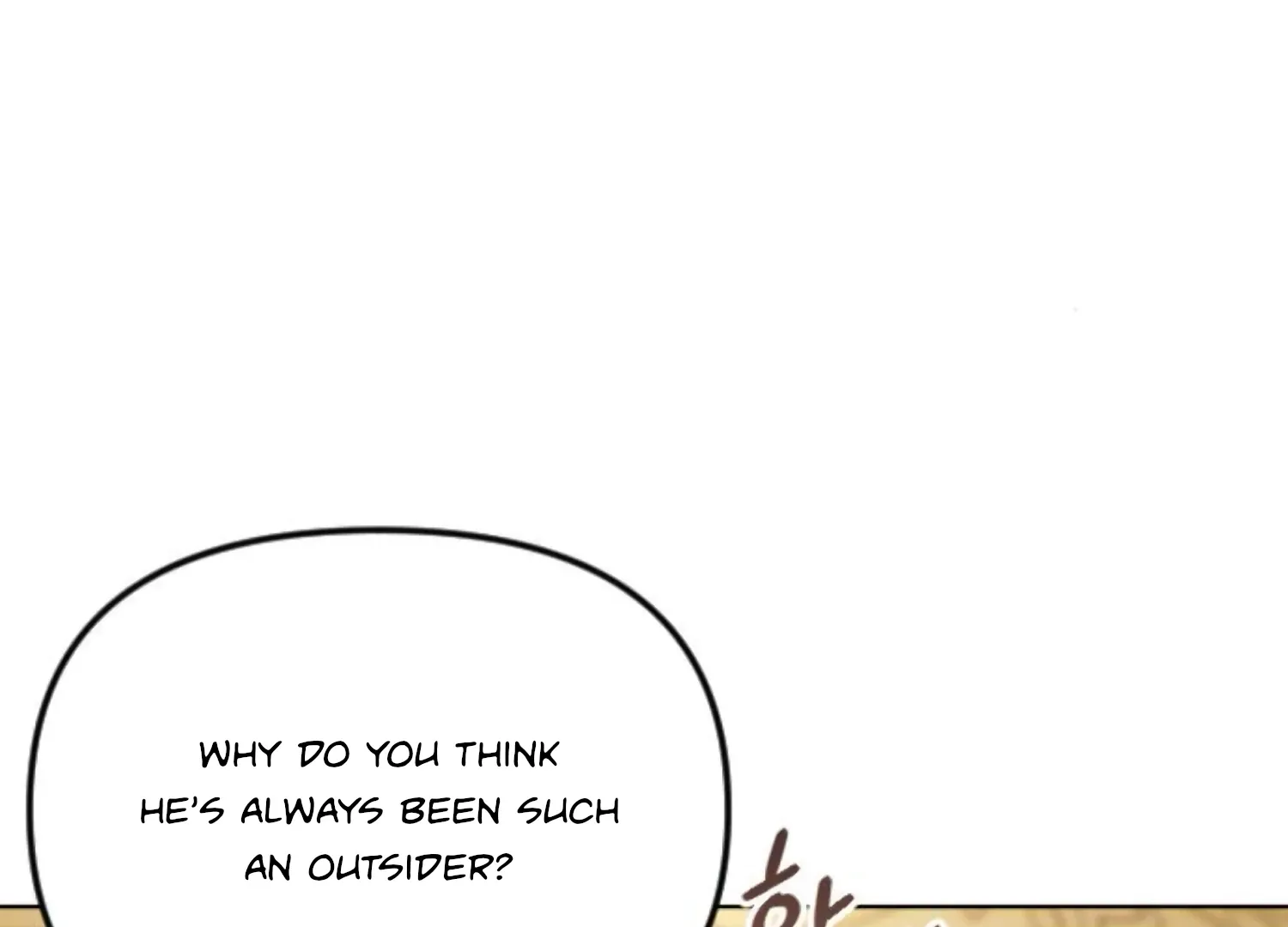 Fall in Love or Die Chapter 82 page 185 - 