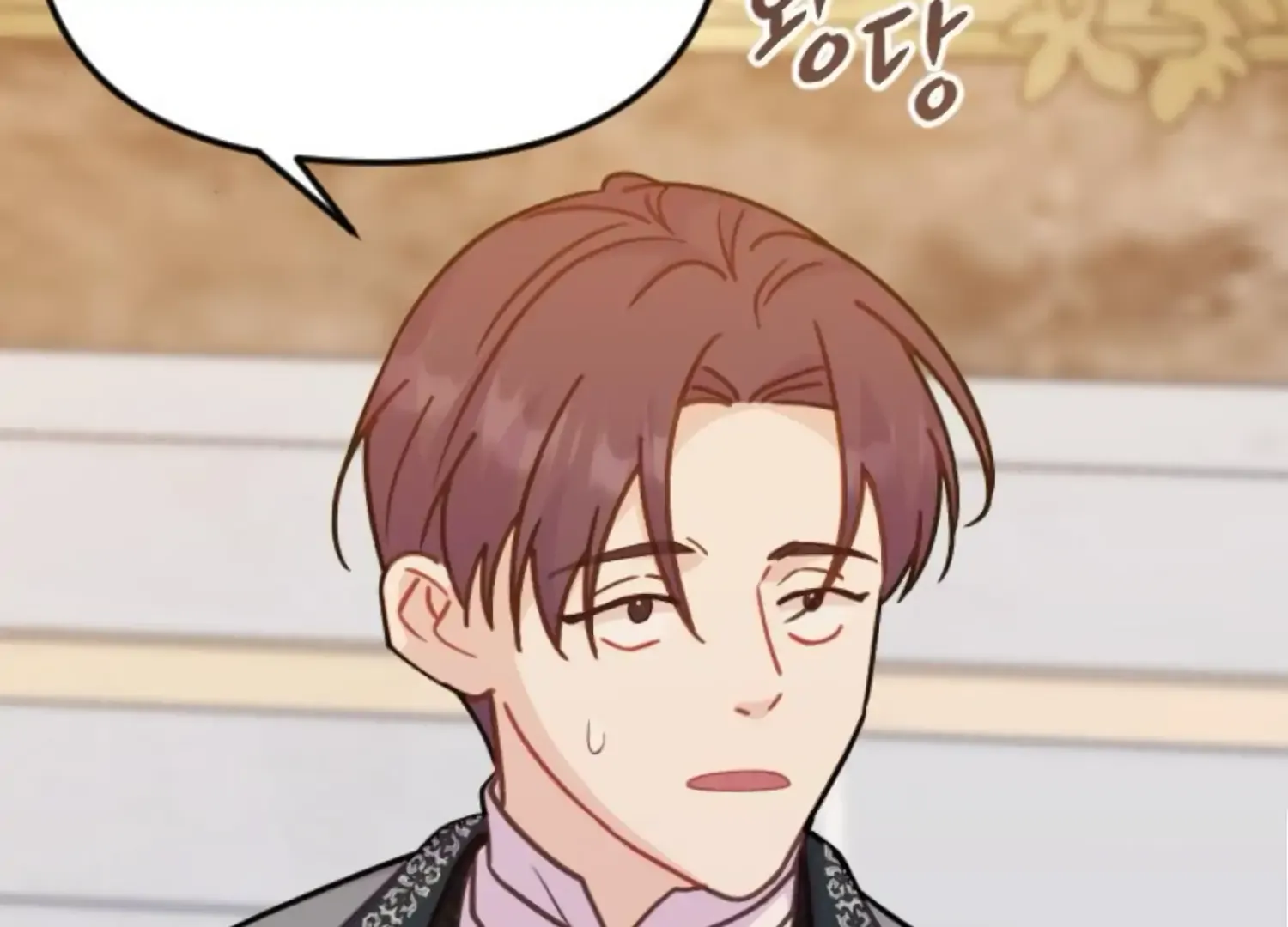 Fall in Love or Die Chapter 82 page 186 - 