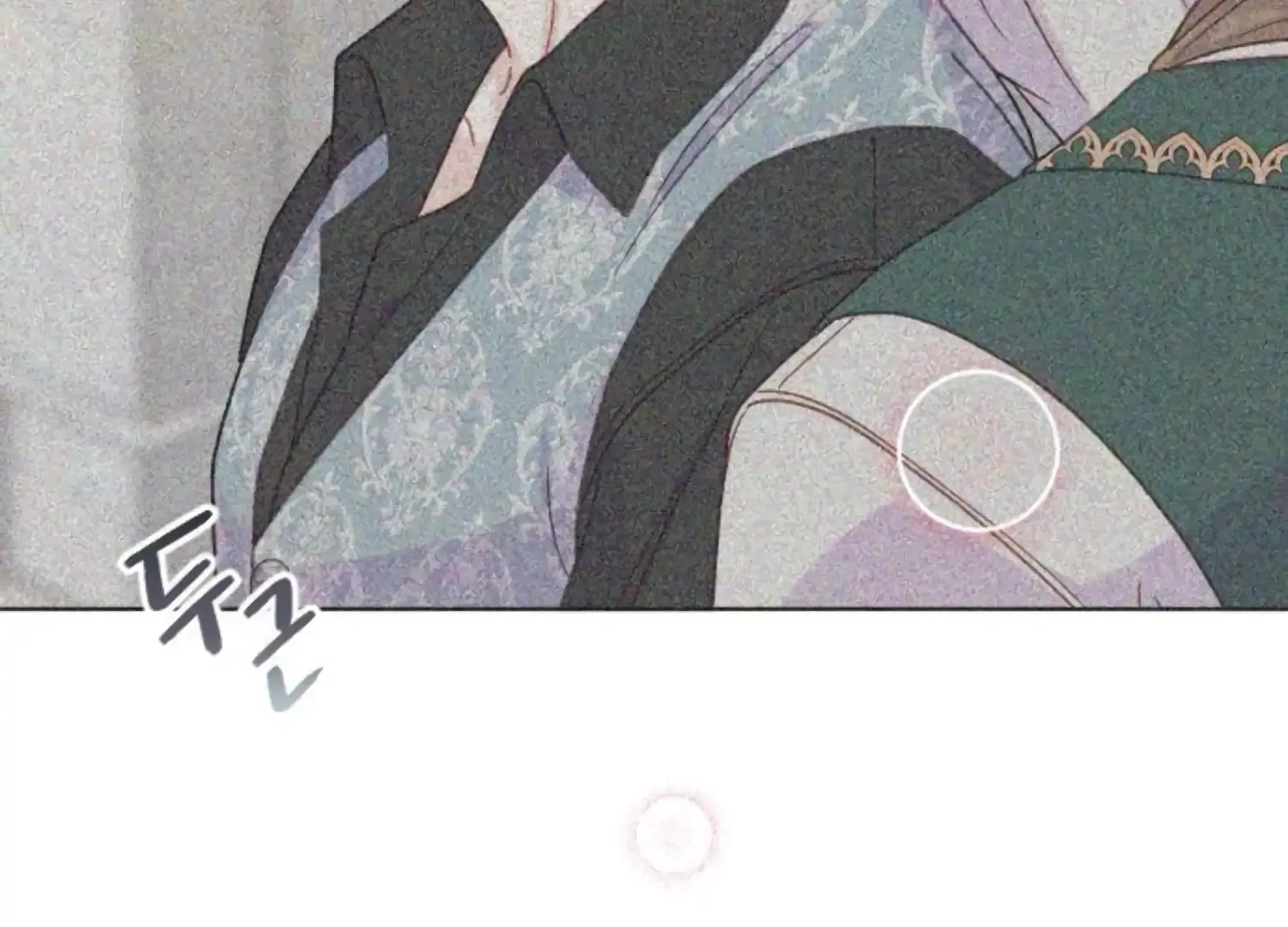Fall in Love or Die Chapter 82 page 199 - 
