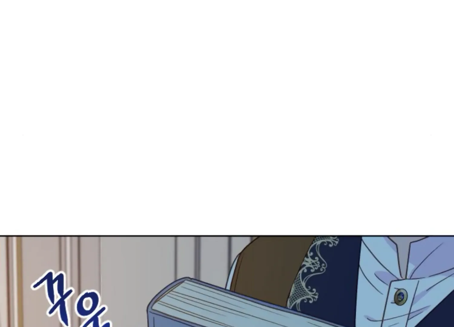 Fall in Love or Die Chapter 82 page 212 - 