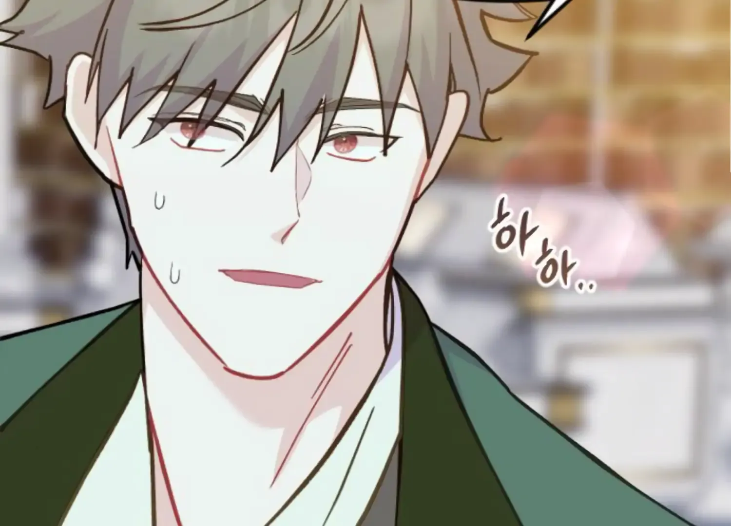 Fall in Love or Die Chapter 82 page 238 - 