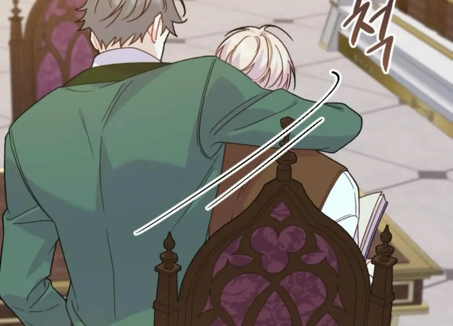 Fall in Love or Die Chapter 82 page 247 - 