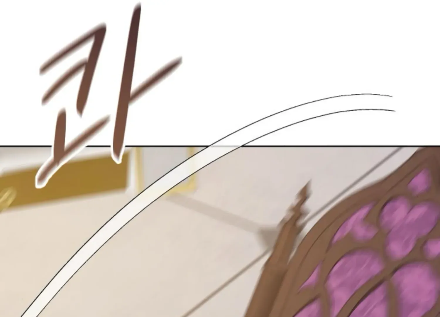 Fall in Love or Die Chapter 82 page 249 - 
