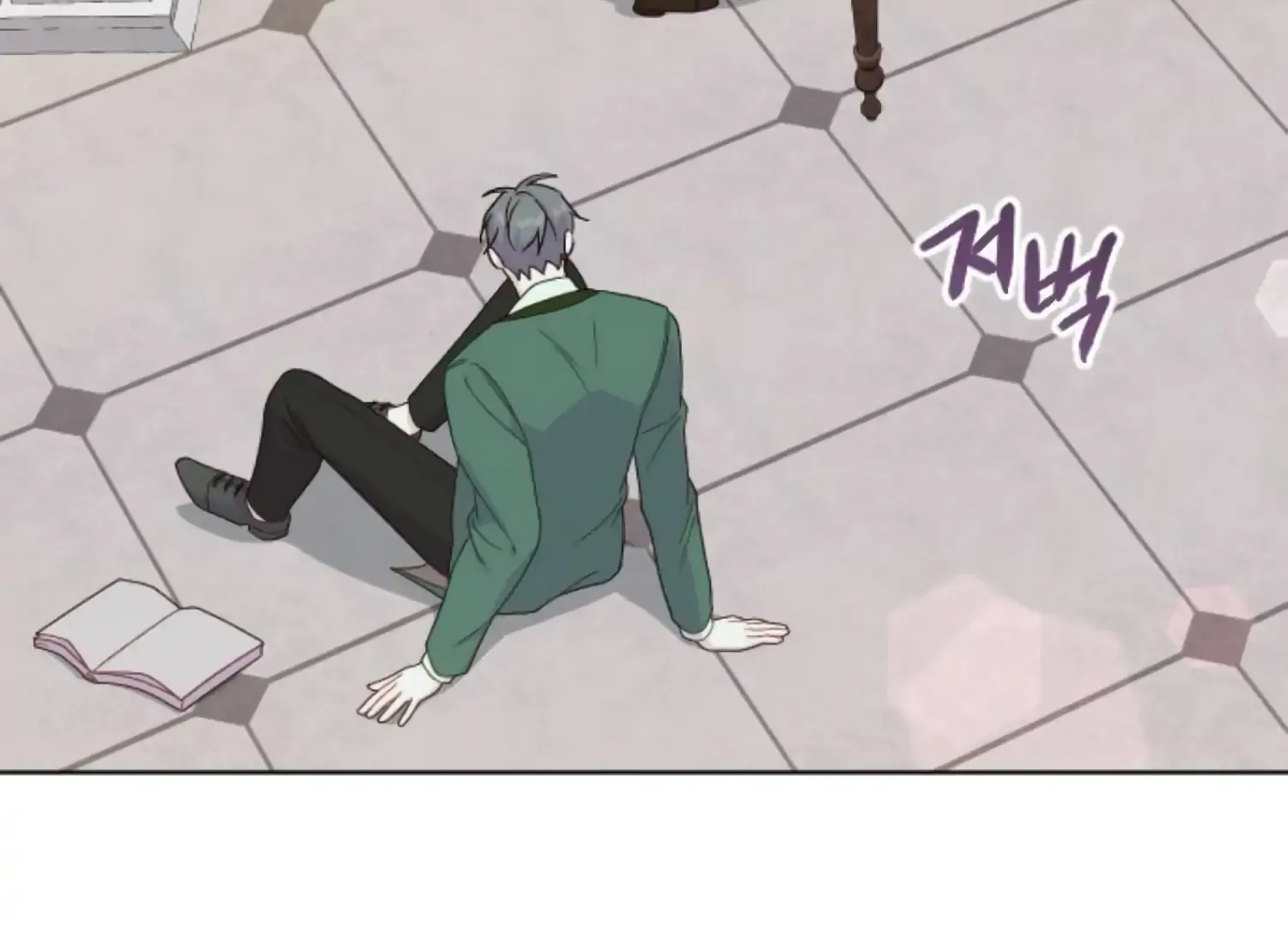 Fall in Love or Die Chapter 82 page 262 - 