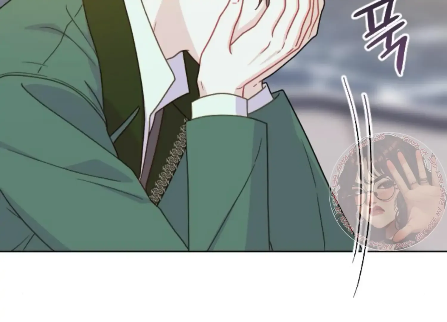 Fall in Love or Die Chapter 82 page 269 - 