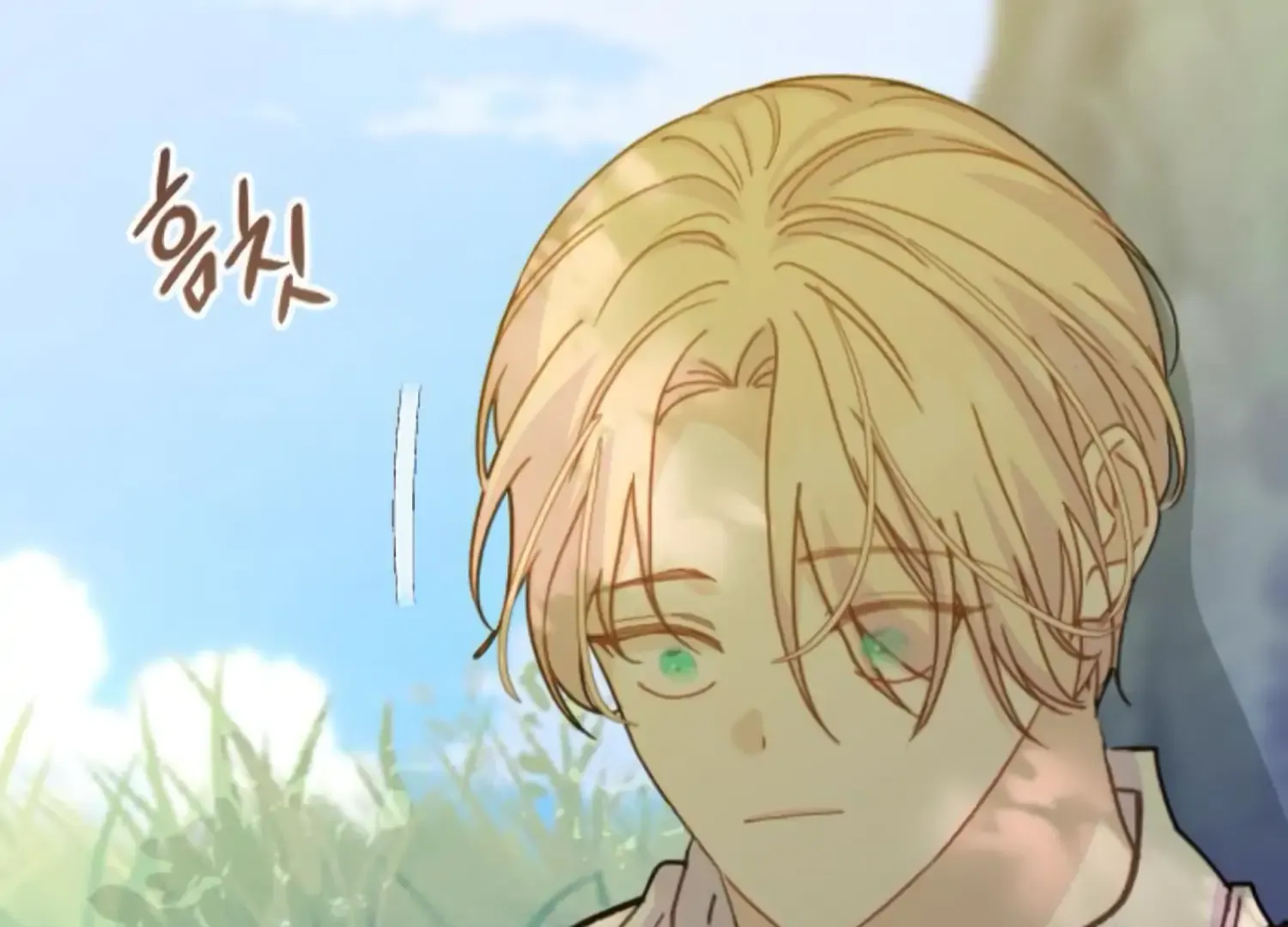 Fall in Love or Die Chapter 82 page 28 - 