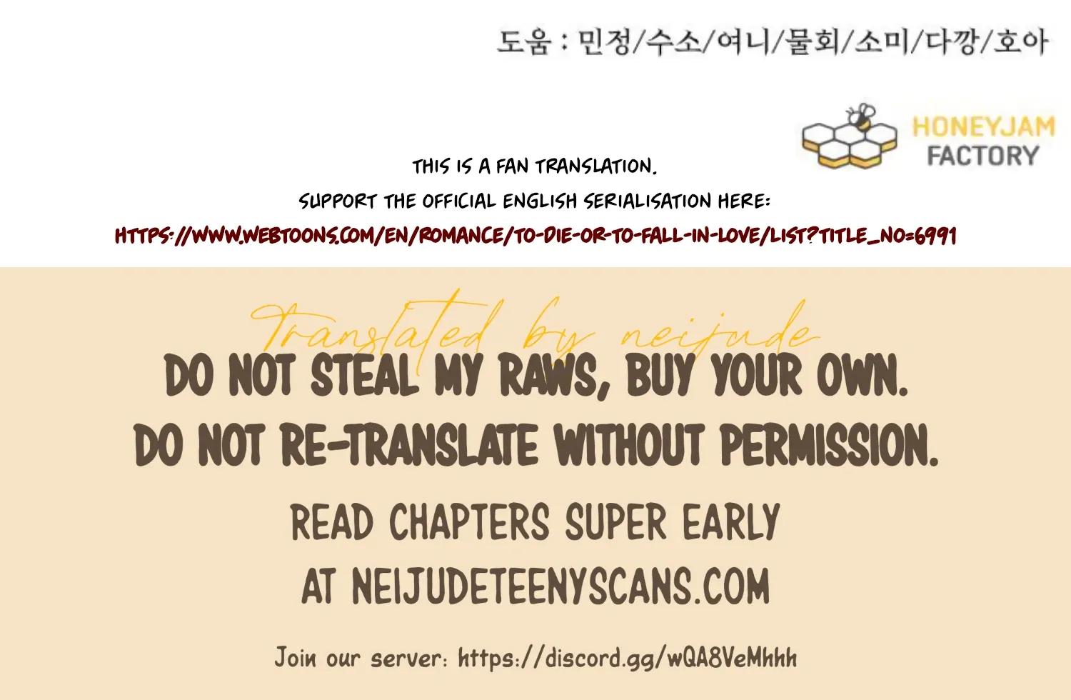 Fall in Love or Die Chapter 82 page 275 - 