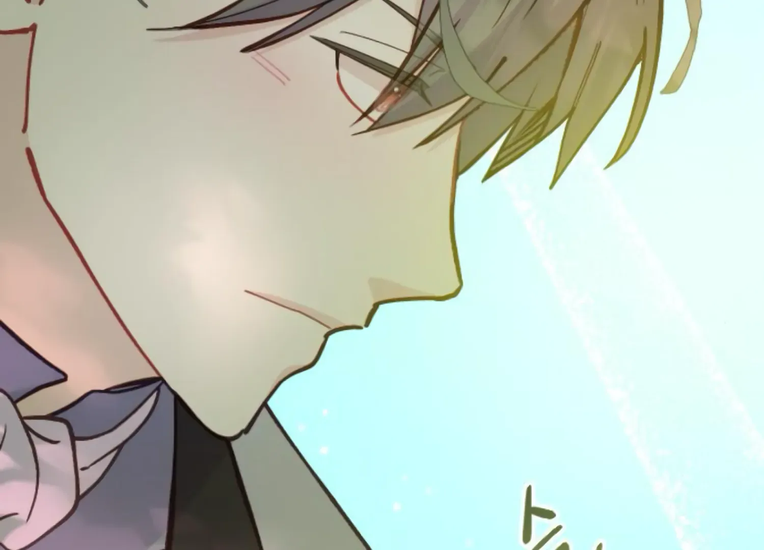 Fall in Love or Die Chapter 82 page 63 - 