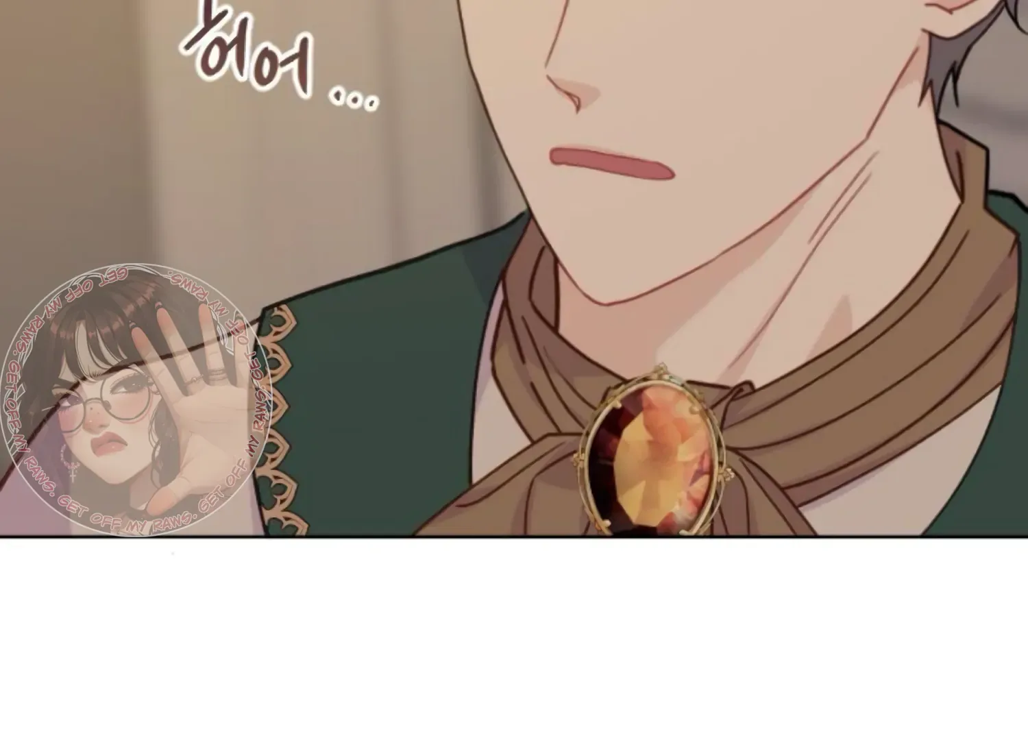 Fall in Love or Die Chapter 82 page 74 - 