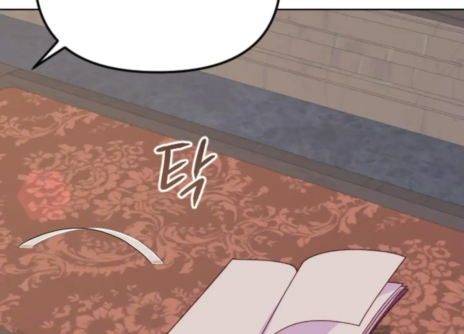 Fall in Love or Die Chapter 82 page 76 - 