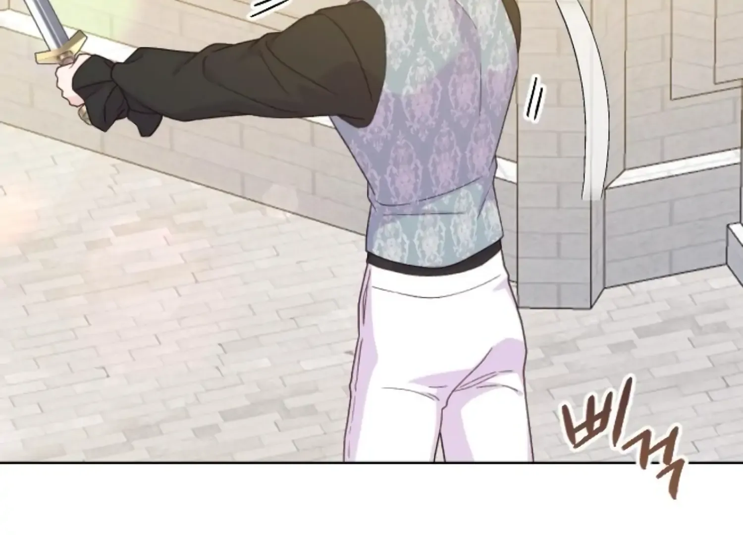 Fall in Love or Die Chapter 82 page 98 - 