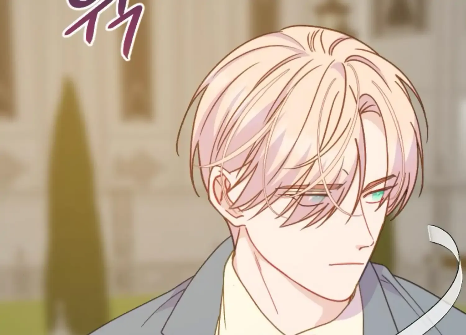 Fall in Love or Die Chapter 83 page 11 - 