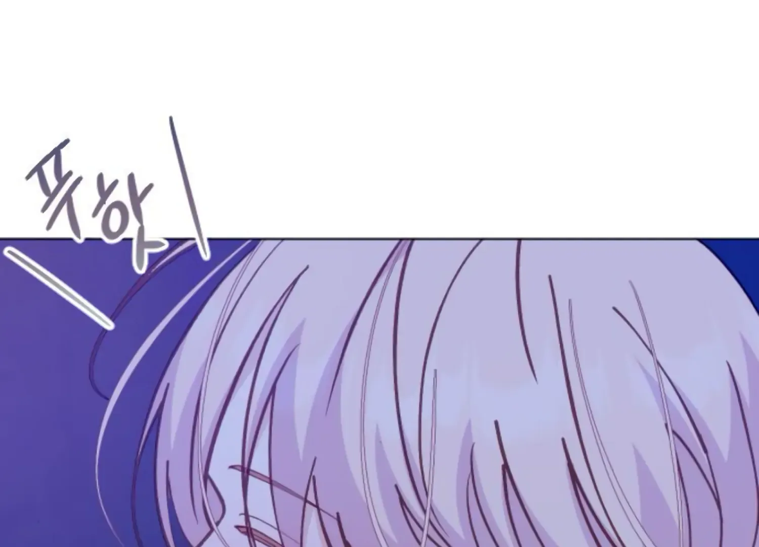 Fall in Love or Die Chapter 83 page 105 - 