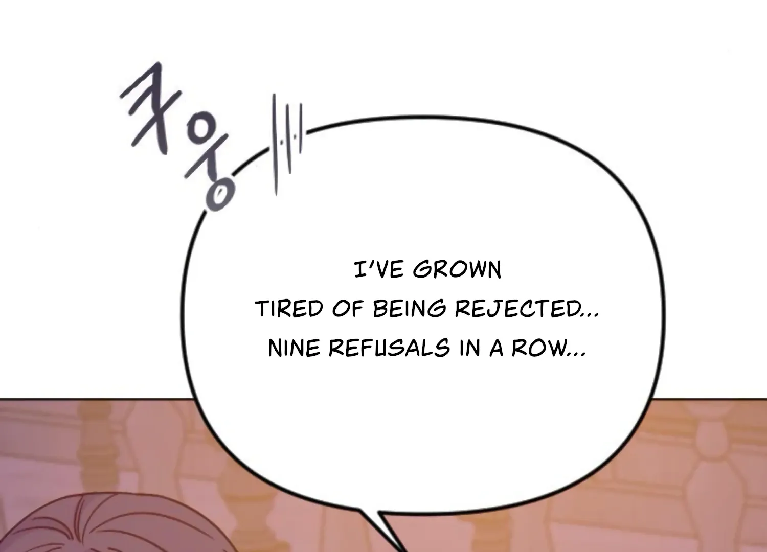 Fall in Love or Die Chapter 83 page 142 - 