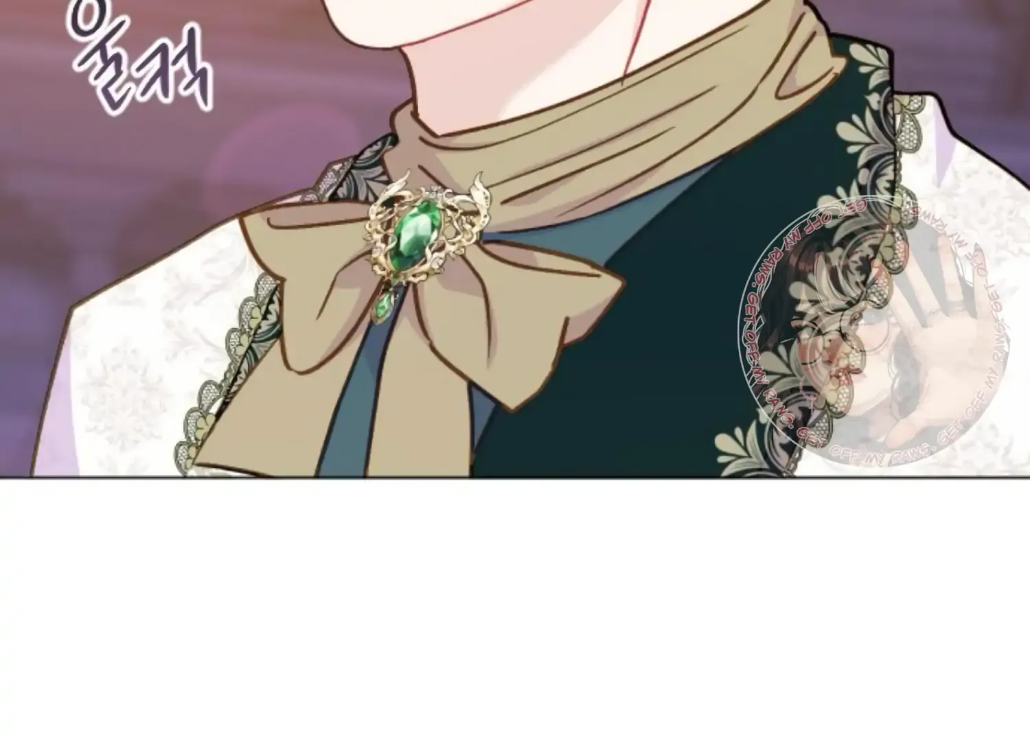 Fall in Love or Die Chapter 83 page 161 - 