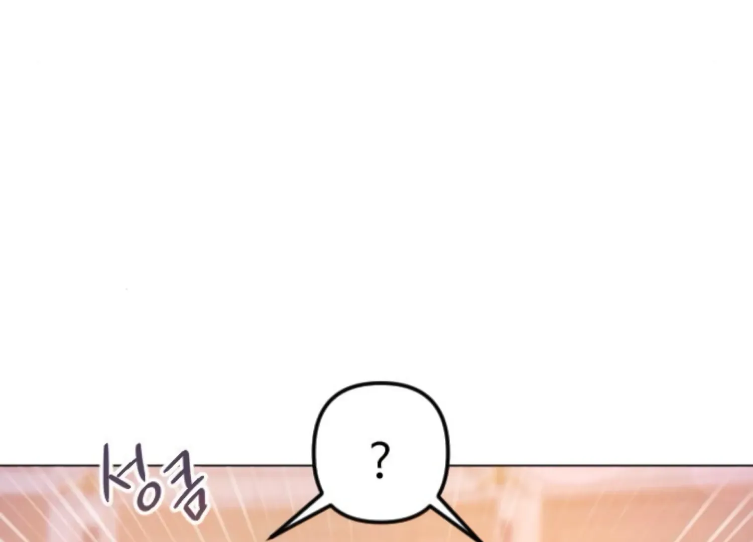 Fall in Love or Die Chapter 83 page 162 - 
