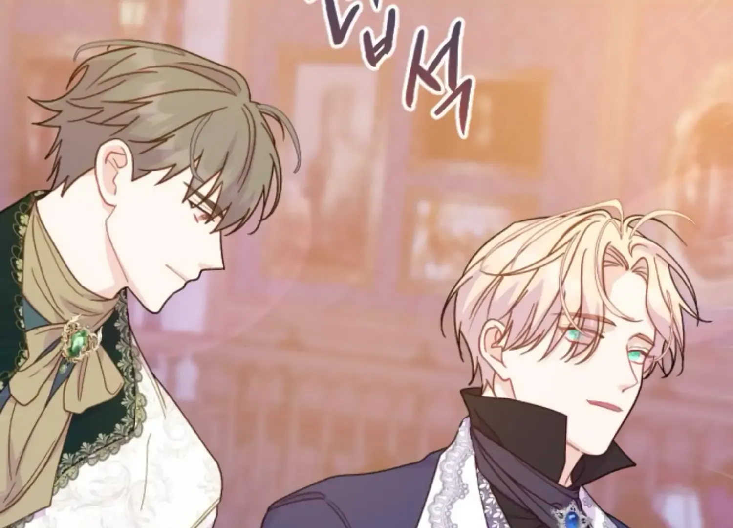 Fall in Love or Die Chapter 83 page 166 - 