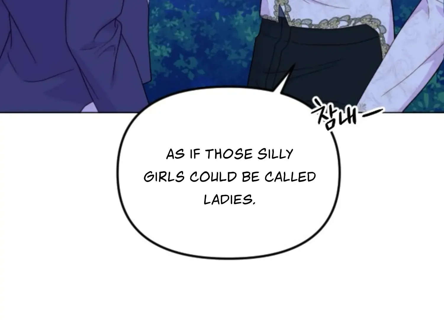 Fall in Love or Die Chapter 83 page 195 - 