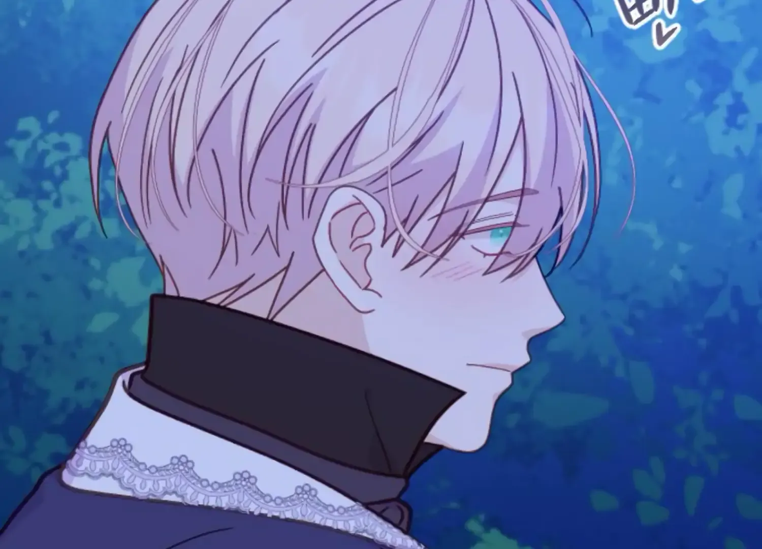 Fall in Love or Die Chapter 83 page 197 - 