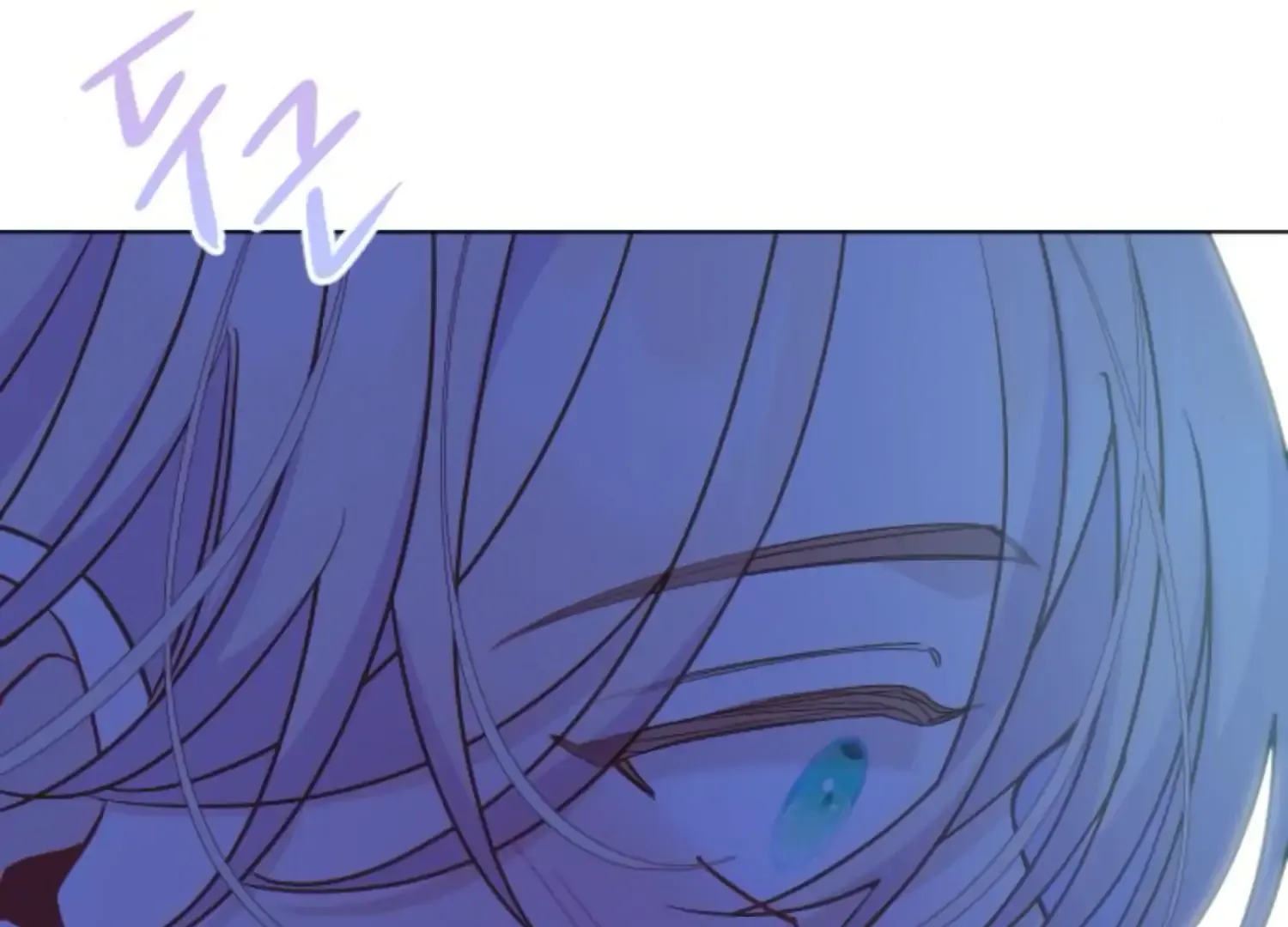 Fall in Love or Die Chapter 83 page 203 - 