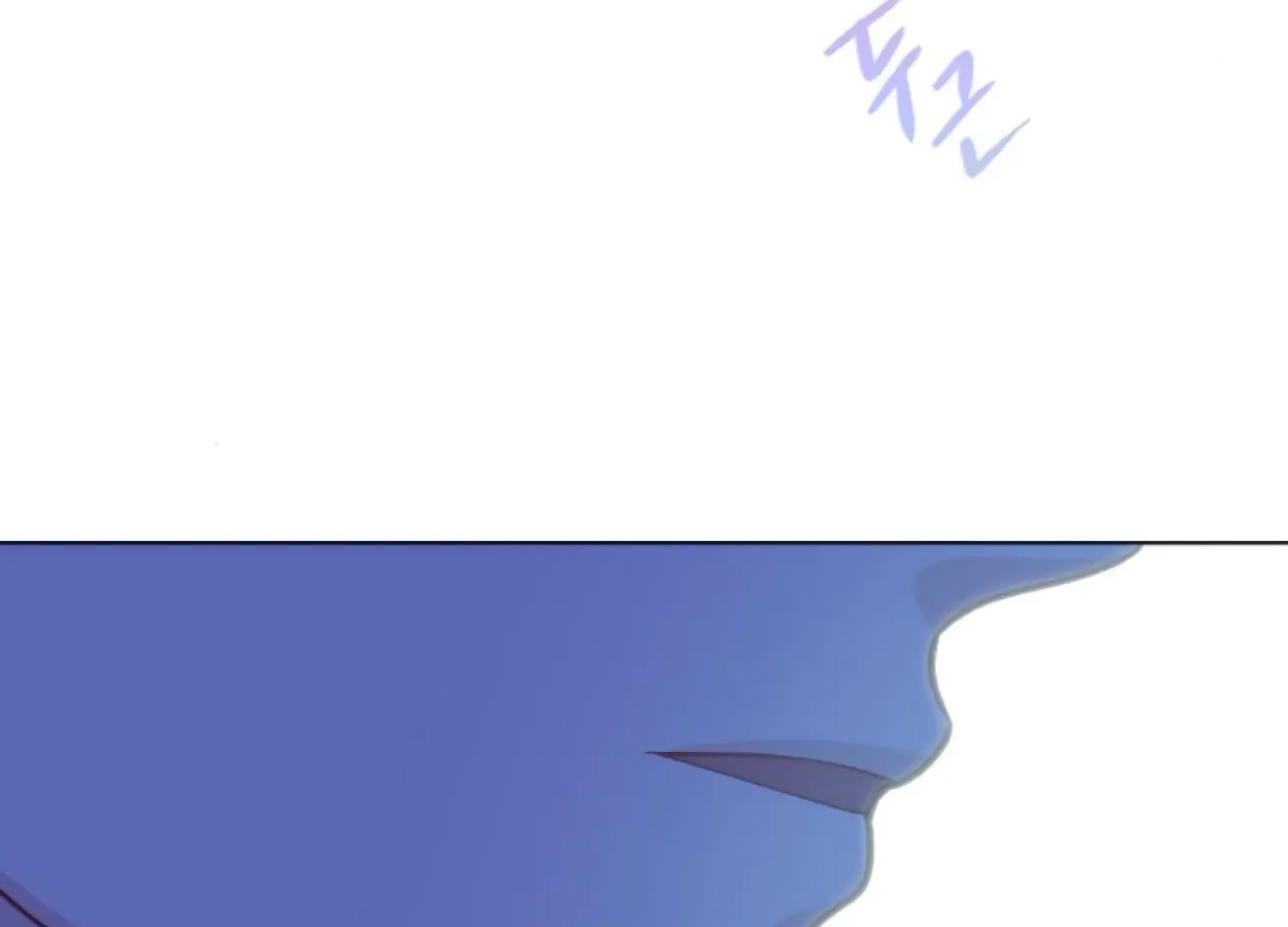 Fall in Love or Die Chapter 83 page 205 - 