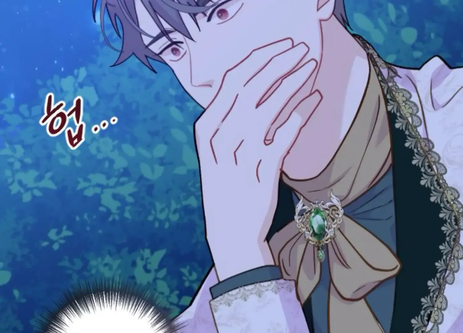 Fall in Love or Die Chapter 83 page 215 - 