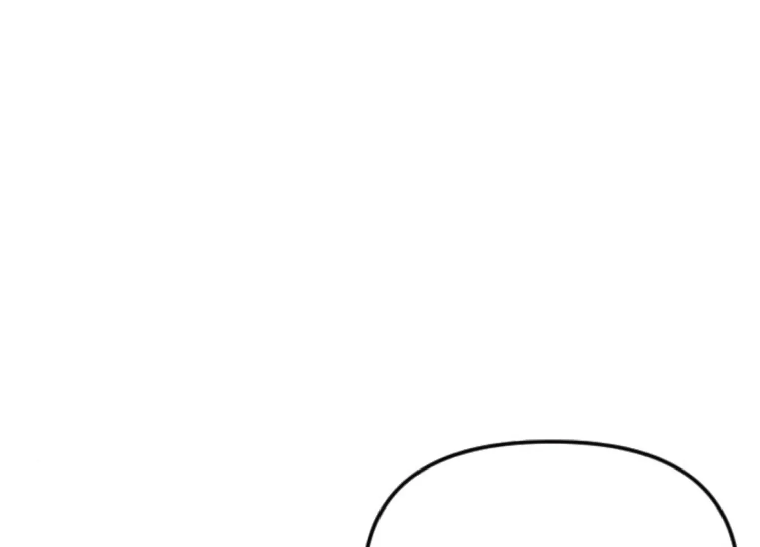 Fall in Love or Die Chapter 83 page 220 - 