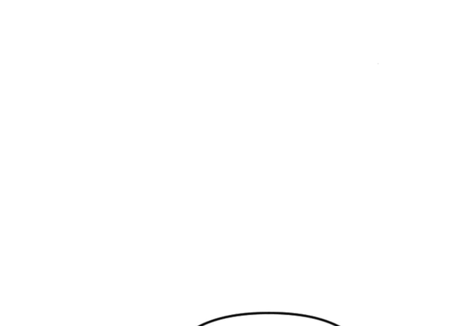 Fall in Love or Die Chapter 83 page 223 - 