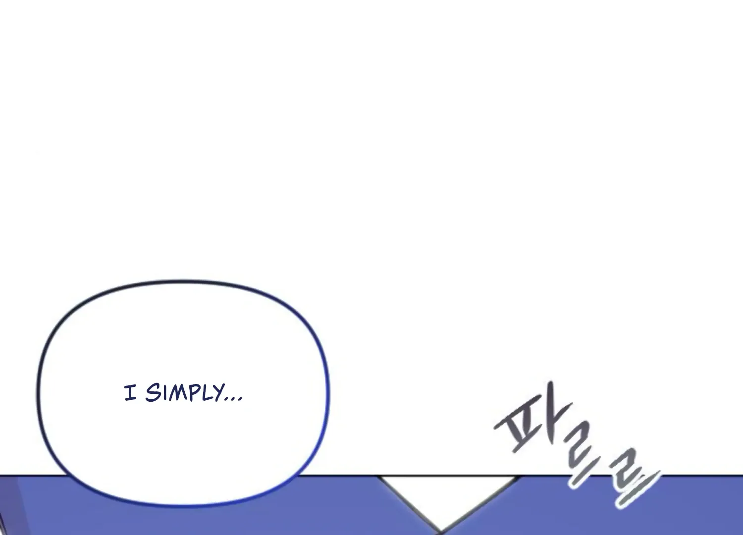 Fall in Love or Die Chapter 83 page 227 - 