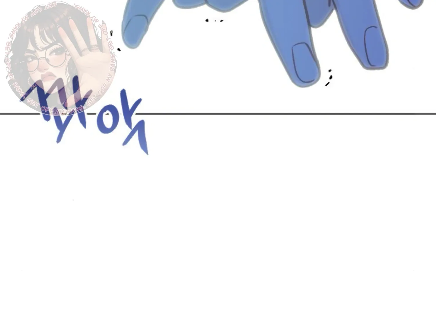 Fall in Love or Die Chapter 83 page 229 - 