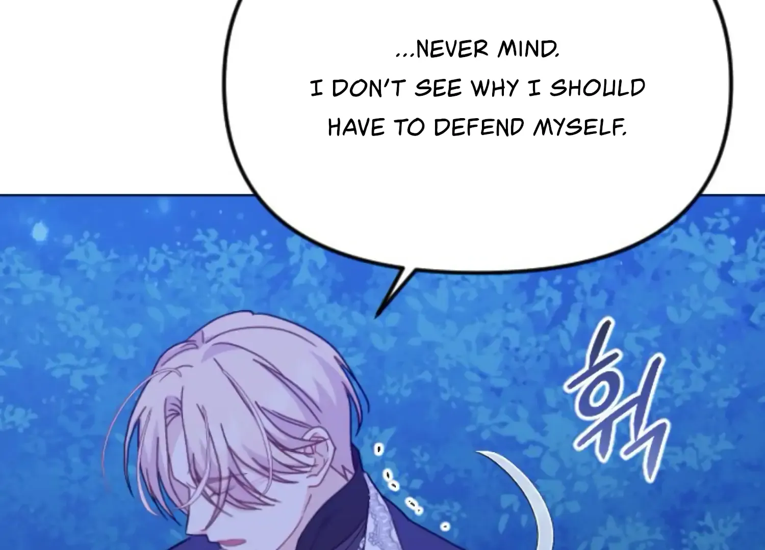 Fall in Love or Die Chapter 83 page 237 - 