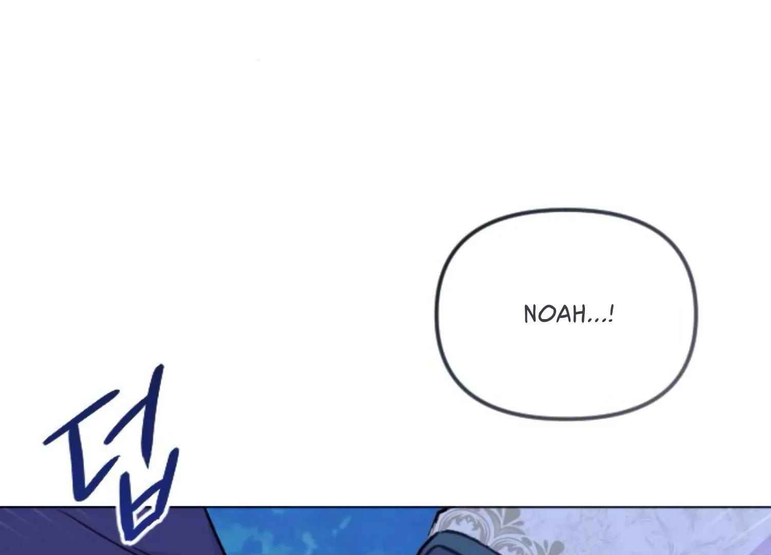 Fall in Love or Die Chapter 83 page 242 - 