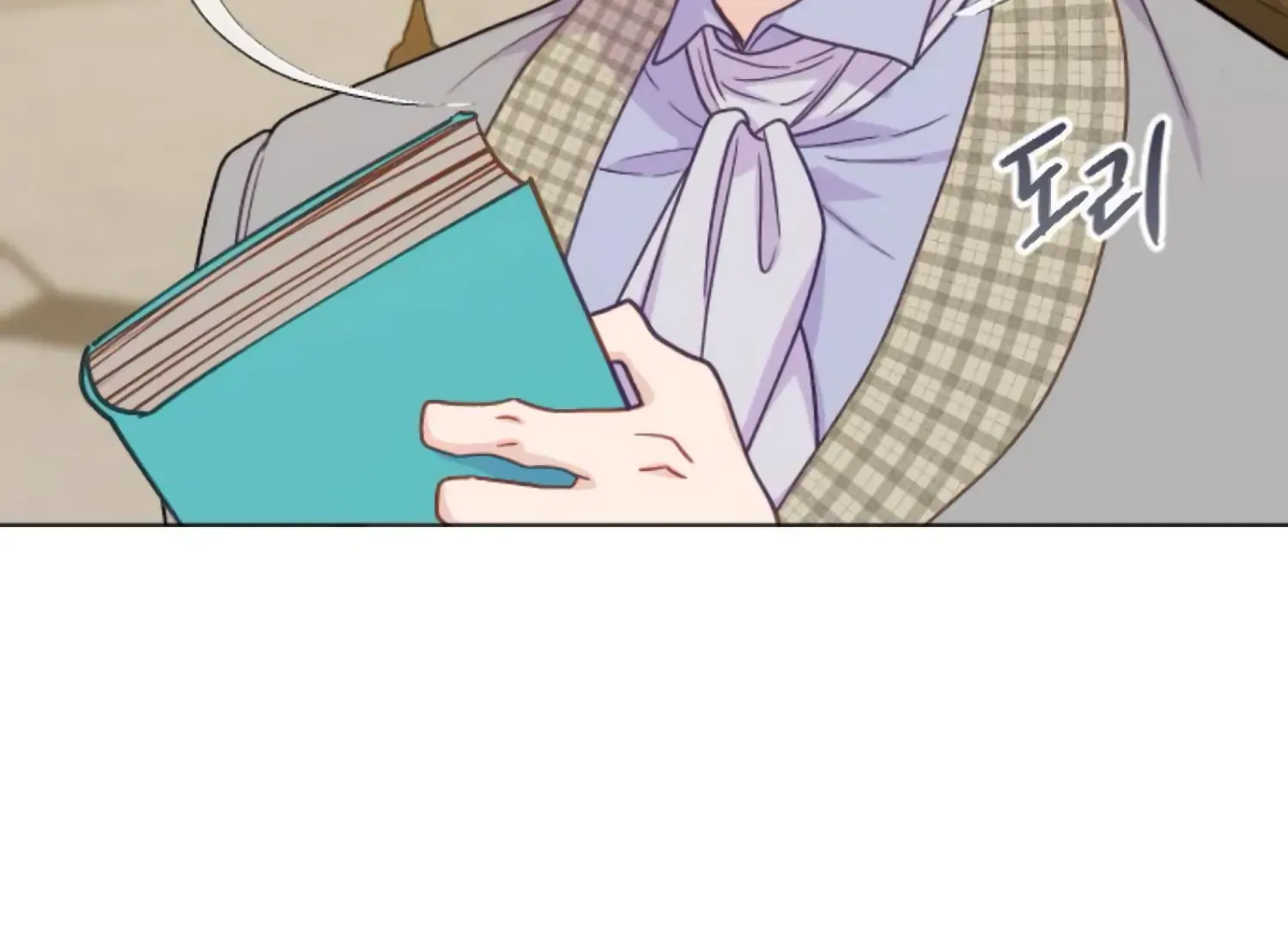 Fall in Love or Die Chapter 83 page 33 - 
